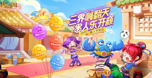 �λ�����2020�����˽ڻ���ݽ���_�λ�����2020�����˽ڻ��ȫ