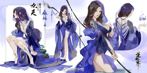 逆水寒九万里风鹏正举资料片什么时候上线_逆水寒九万里风鹏正举资料片上线时间