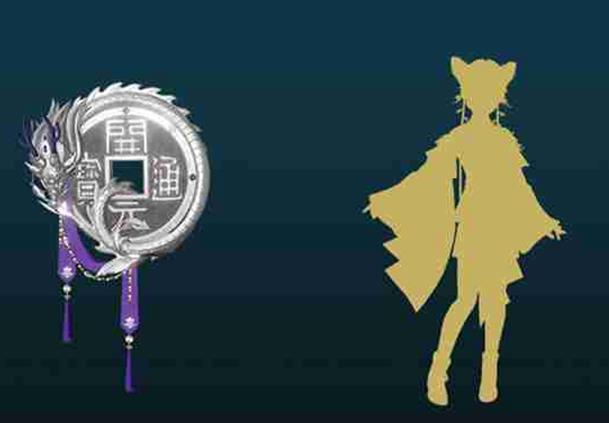 剑网3乾元重宝如何获得_剑网3乾元重宝获得方法