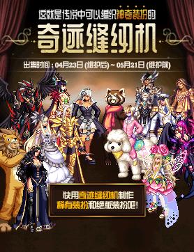 DNF�漣���һ�������ݽ���_DNF�漣���һ������÷���