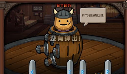 DNFȤζ��ѹͰ��ô��_DNFȤζ��ѹͰ�淨����