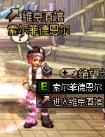 DNF̽���߶�����ά���ƹݻ���ݽ���_DNF̽���߶�����ά���ƹݻ����