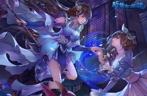 新倩女幽魂2020周年庆活动内容奖励_新倩女幽魂2020周年庆活动大全