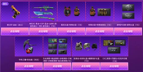 CF4.11ȫ�����ð�������ȡ���ַ_CF4.11ȫ�����ð�������ȡ����ݽ���