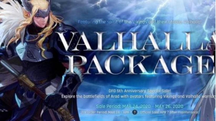 dnf2020��һ��ʲôʱ���ϼ�_dnf2020��һ������ʱ��