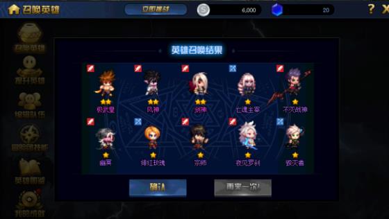 DNF����֮������ð��������ô����_DNF����֮������ð�����ݴ��乥��