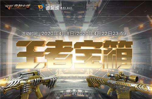 CF2020��4�����߱�����ַ_CF2020��4�����߱������ݽ���