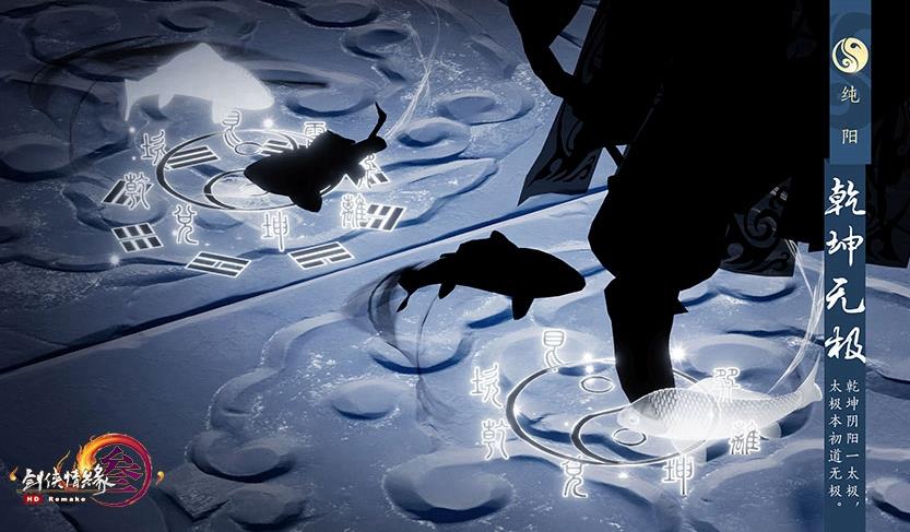 剑网3战豪无双礼盒获得方法_剑网3战豪无双礼盒内容奖励