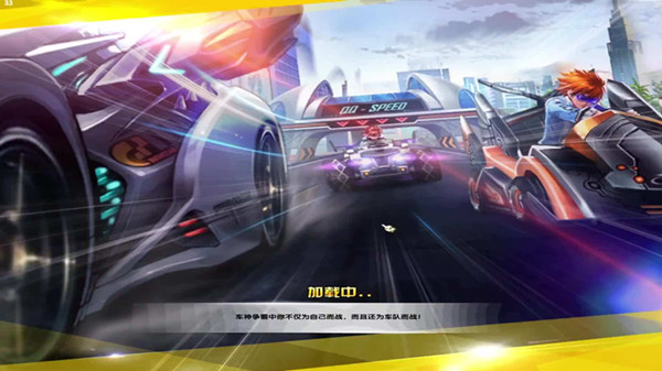 QQ�ɳ�SSC������������_QQ�ɳ�SSC����������������