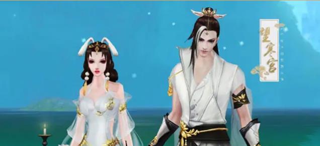 新倩女幽魂玉兔赠贺礼活动内容奖励_新倩女幽魂玉兔赠贺礼活动详情