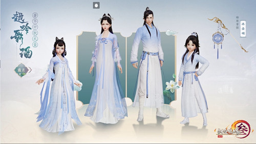 剑网3素月香如何获得_剑网3素月香获得方法