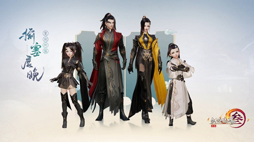 剑网3吉庆赏钱如何获得_剑网3吉庆赏钱获得方法