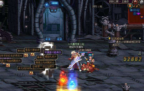 DNF����ʷʫ��ô���_DNF����ʷʫ�����Ҫ���ٲ���