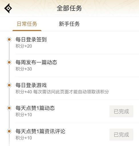 DNF9�������ۼ�ǩ��Ӯ�������ݽ���_DNF9�������ۼ�ǩ��Ӯ��������