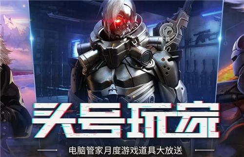 CF9��ͷ����ҳ齱���ַ_CF9��ͷ����ҳ齱����ݽ���