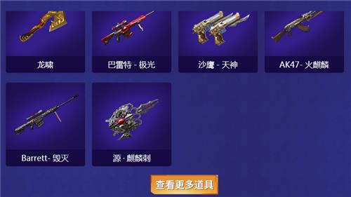 CF9��ͷ����ҳ齱���ַ_CF9��ͷ����ҳ齱����ݽ���