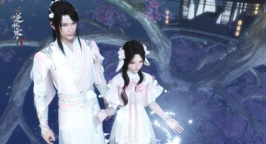 逆水寒中秋外观有哪一些_逆水寒中秋外观图文展示