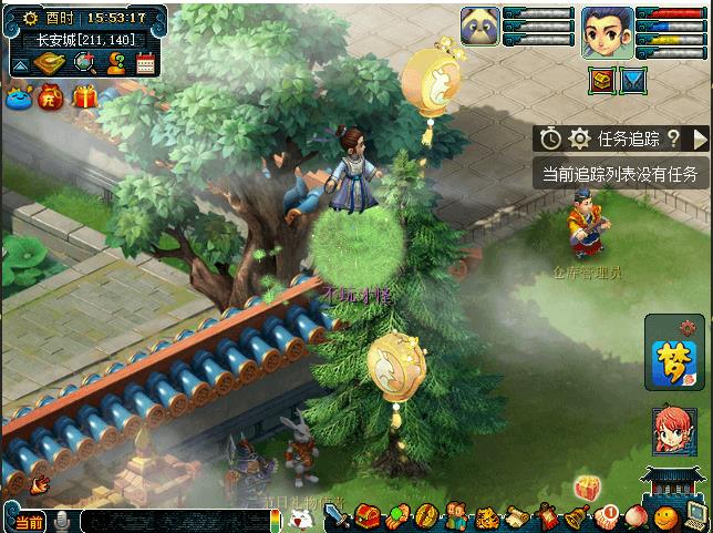 �λ����λ��ƺ����λ���ݽ���_�λ����λ��ƺ����λ����