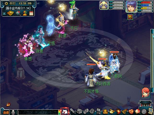 �λ������ĺ�����Բ����ݽ���_�λ������ĺ�����Բ�����