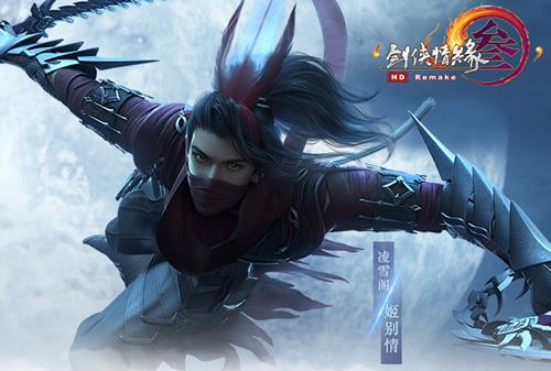 剑网三9月积分回馈活动详情_剑网3 9月积分回馈活动内容奖励