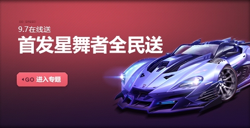 QQ�ɳ�Ծ������������ҫ�_QQ�ɳ�Ծ������������ҫ�