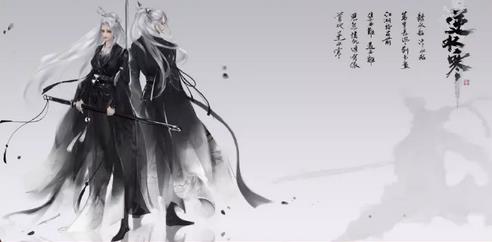 2019年逆水寒国庆套装图文展示_2019年逆水寒国庆套装效果如何