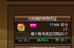 DNF2019������ȫ_DNF2019������������Щ