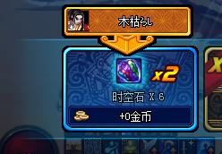 DNF2019������ȫ_DNF2019������������Щ