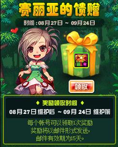 DNF9�������ǵ���������ݽ���_DNF9�������ǵ����������