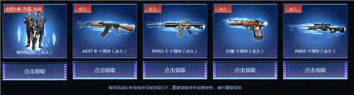 CF����ڵ�¼������������ַ_CF2019����ڵ�¼�������������ݽ���