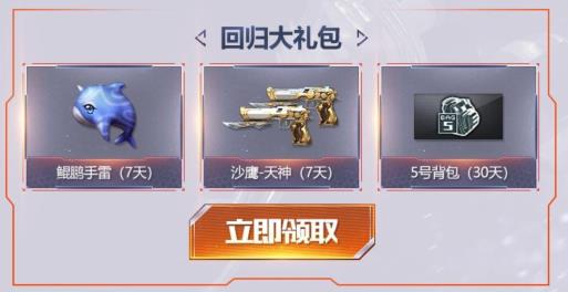 CFQQ���Ա���ȼ���齱���ַ_CFQQ���Ա���ȼ���齱����ݽ���