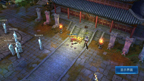 新倩女幽魂倩女靓号系统是什么_新倩女幽魂倩女靓号系统介绍