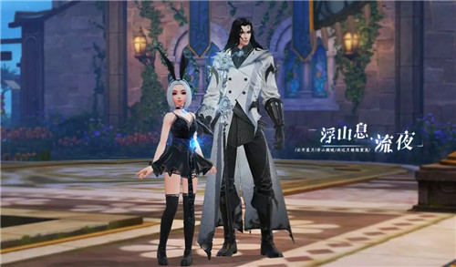 新倩女幽魂全新时装浮山息什么样_新倩女幽魂全新时装浮山息图文展示
