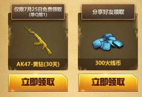 CFǹ�����ٻ����ַ_CFǹ�����ٻ�����ݽ���