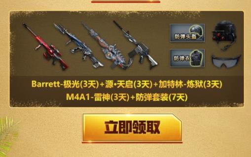 CFǹ�����ٻ����ַ_CFǹ�����ٻ�����ݽ���