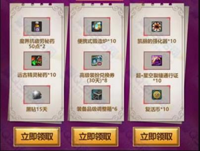 DNF8�»�Ա�ػ���л�������������_DNF8�»�Ա�ػ���л���������ȡ��ַ