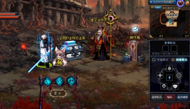 DNFħ���˻ḱ����ô��_DNFħ���˻ḱ�����Դ�ȫ