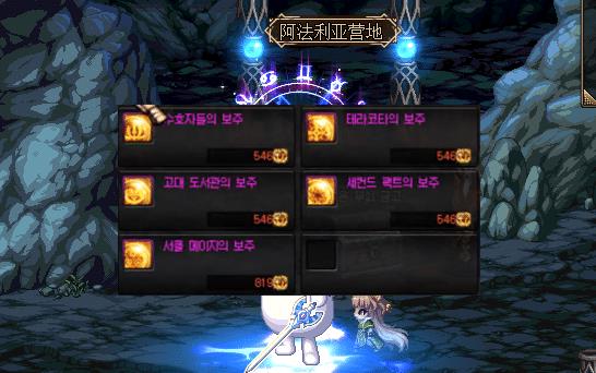 DNFħ���˻ḱ����ô��_DNFħ���˻ḱ�����Դ�ȫ