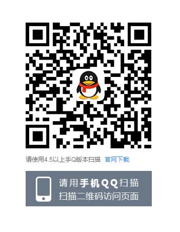 DNF����ʿ��������պ�����ַ_DNF����ʿ��������պ������ݽ���