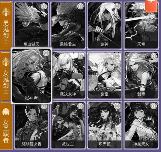 DNF����ʿ��������պ�����ַ_DNF����ʿ��������պ������ݽ���