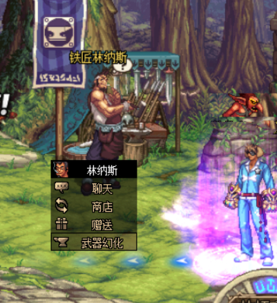 DNF������ô�û�_DNF�����û�ϵͳ����