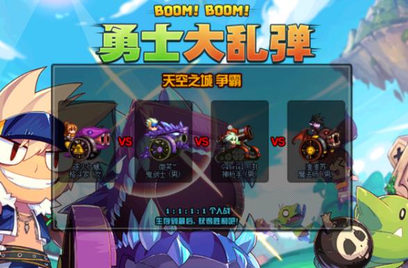 DNF��ʿ���ҵ�ѡ�ĸ�ս����_DNF��ʿ���ҵ�ս��ѡ���Ƽ�