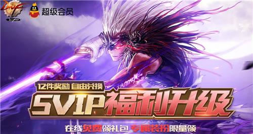 DNF8�������������ַ_DNF8��������������ݽ���