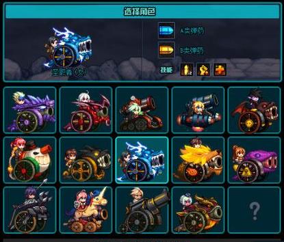 DNF��ʿ���ҵ�ѡ�ĸ���ɫ��_DNF��ʿ���ҵ���ɫѡ���Ƽ�