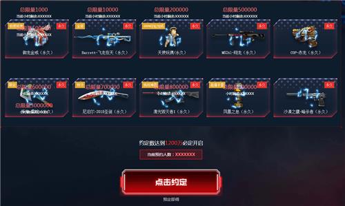 CF10.1���߷籩���ַ_CF10.1���߷籩����ݽ���