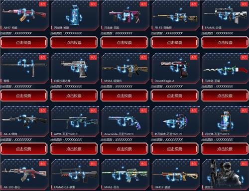 CF10.1���߷籩���ַ_CF10.1���߷籩����ݽ���