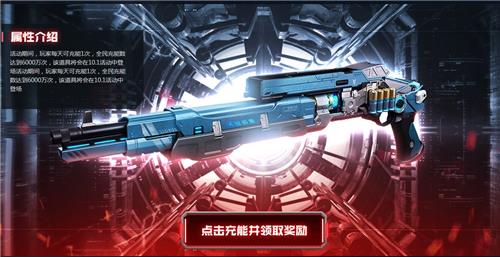 CF10.1���߷籩���ַ_CF10.1���߷籩����ݽ���