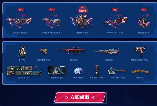 CF8��ר��������ַ_CF8��ר���������ݽ���