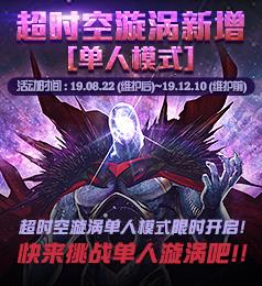 dnf��������ģʽ��ô��_dnf��������ģʽ���뷽��