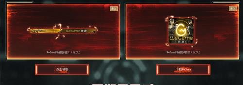 CF8.16ȫ������Ӣ�ۼ���ʱ���Ż��ַ_CF8.16ȫ������Ӣ�ۼ���ʱ���Ż���ݽ���